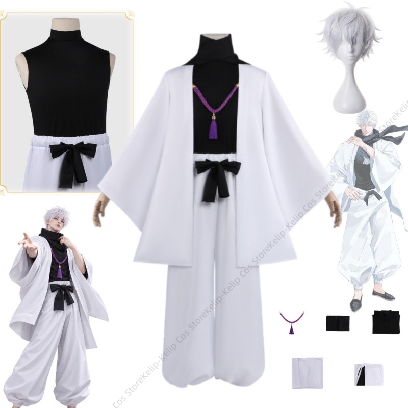 Bathrobe - Fantasia Cosplay Gojo, estilo Satoru, de