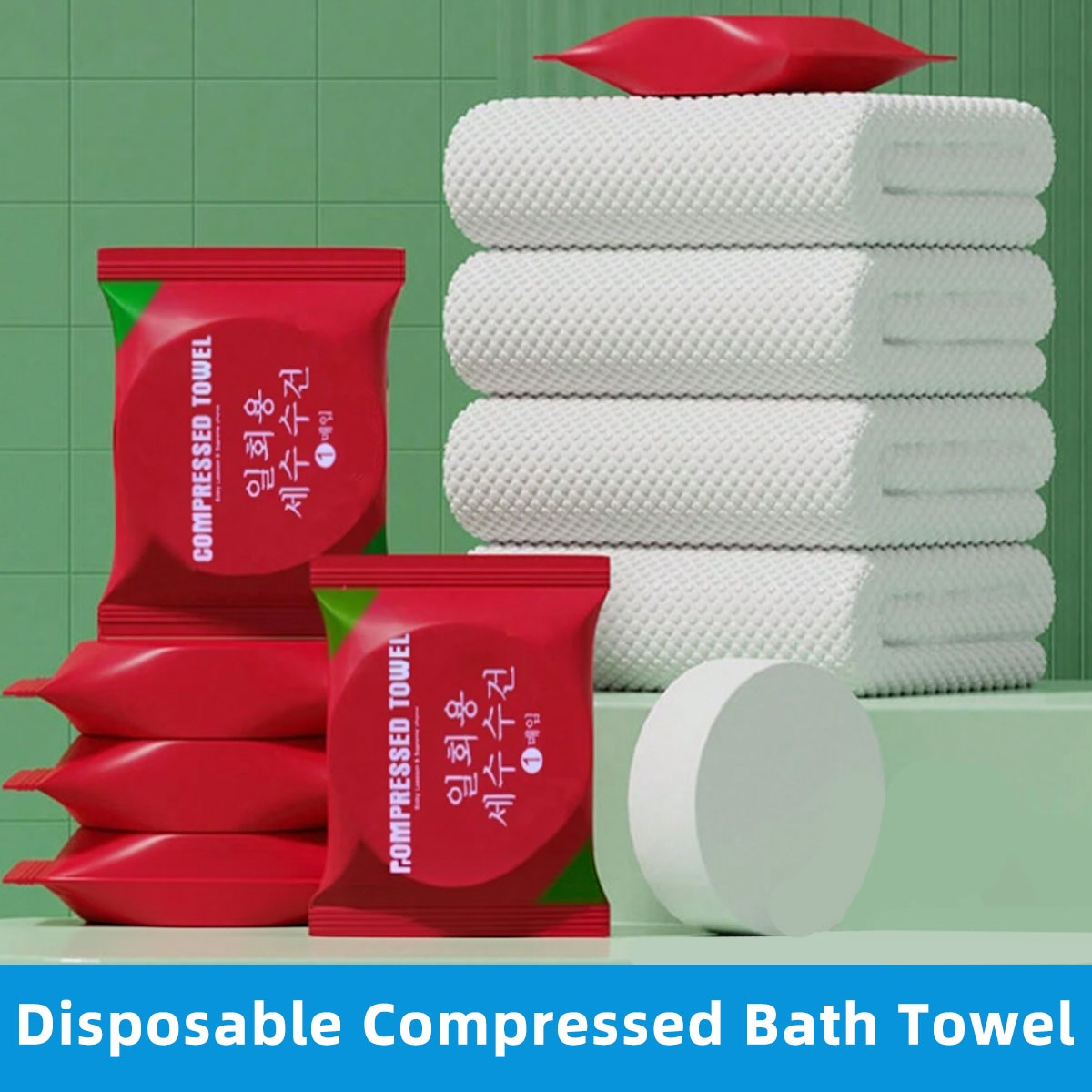 Spa Towel - Toalha de Banho Comprimida Descartável 70x140cm,