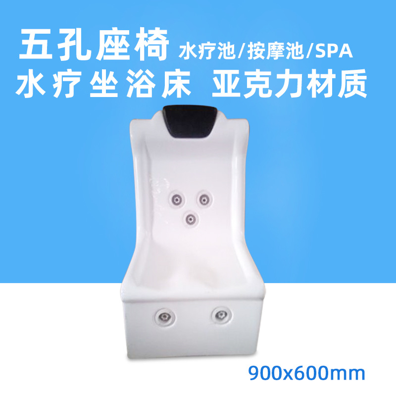 Cama de Massagem SPA de Acríli - Spa Massager avaliação e preço