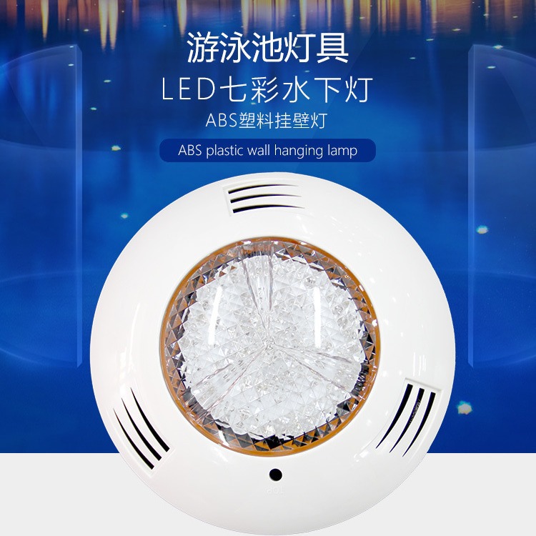 Luz LED montada na parede da p - Hot Tub avaliação e preço