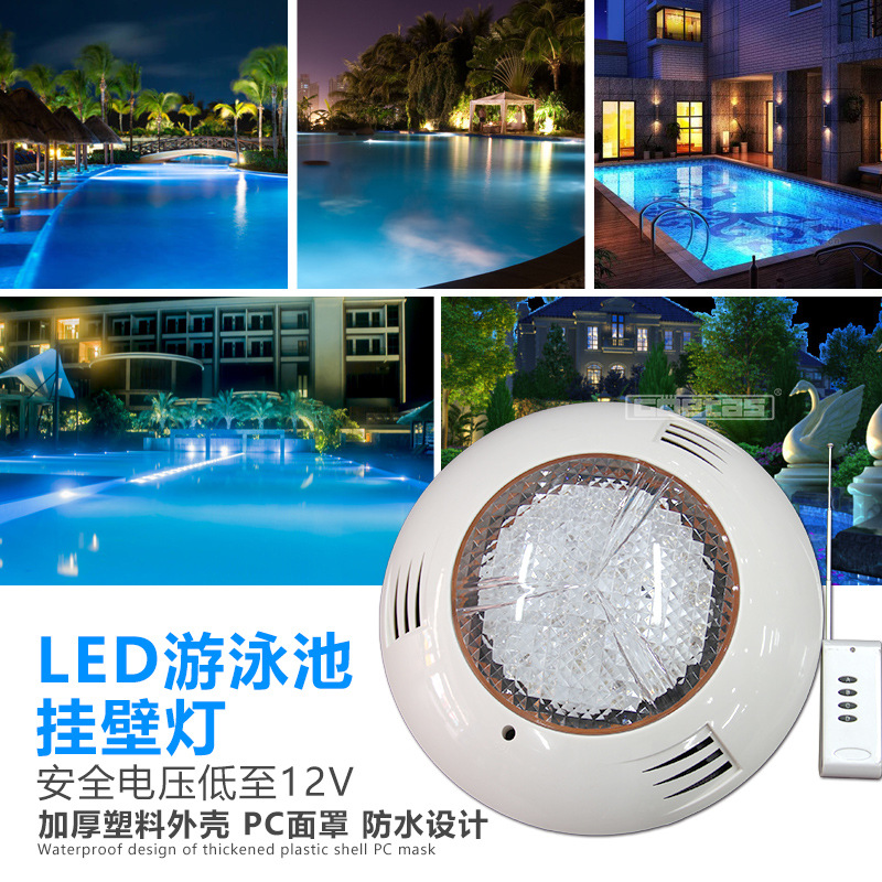 Luz LED montada na parede da p - Hot Tub avaliação e preço