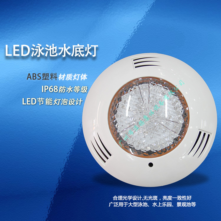 Luz LED montada na parede da p - Hot Tub avaliação e preço