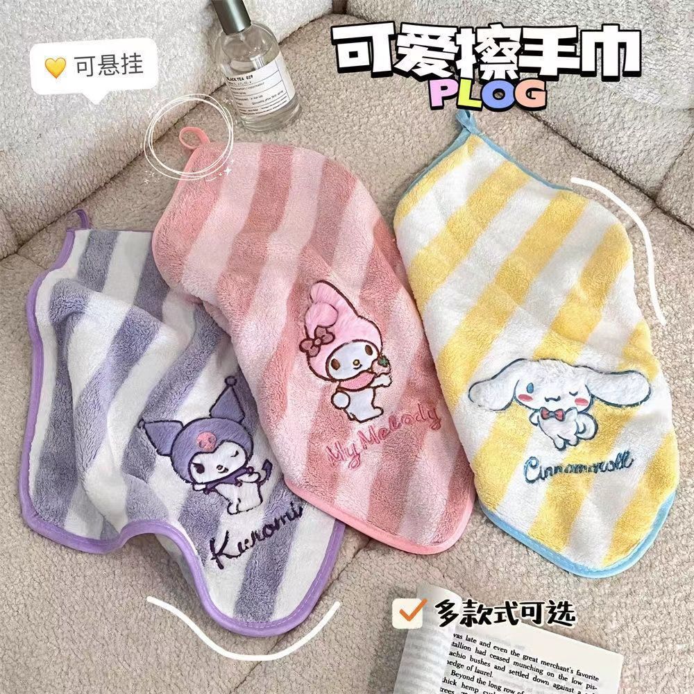 Toalha quadrada da Sanrio, toa - Spa Towel avaliação e preço